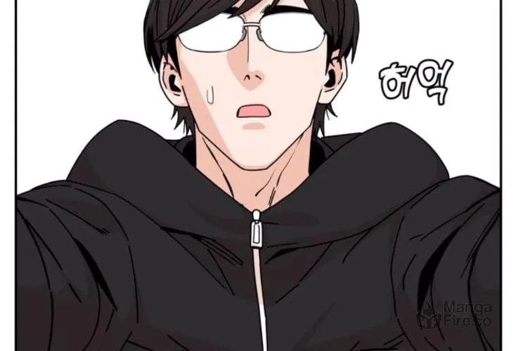 Maybe Meant to Be Chapter 13 page 35 - 