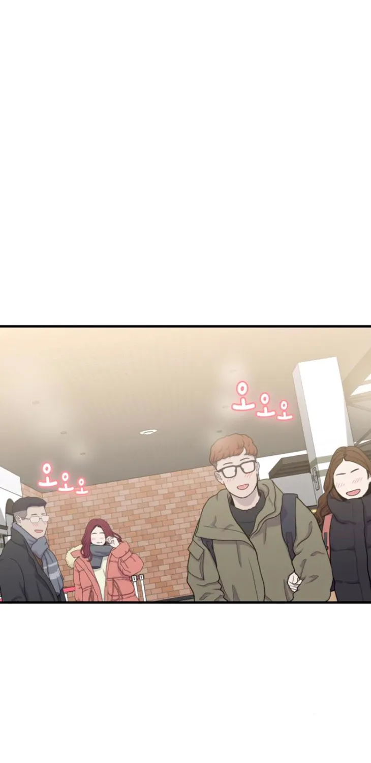 Maybe Meant to Be Chapter 13 page 6 - 