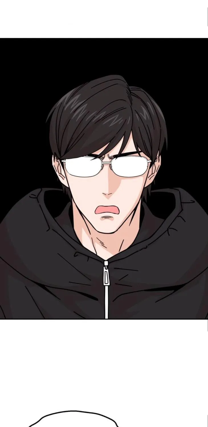 Maybe Meant to Be Chapter 13 page 70 - 
