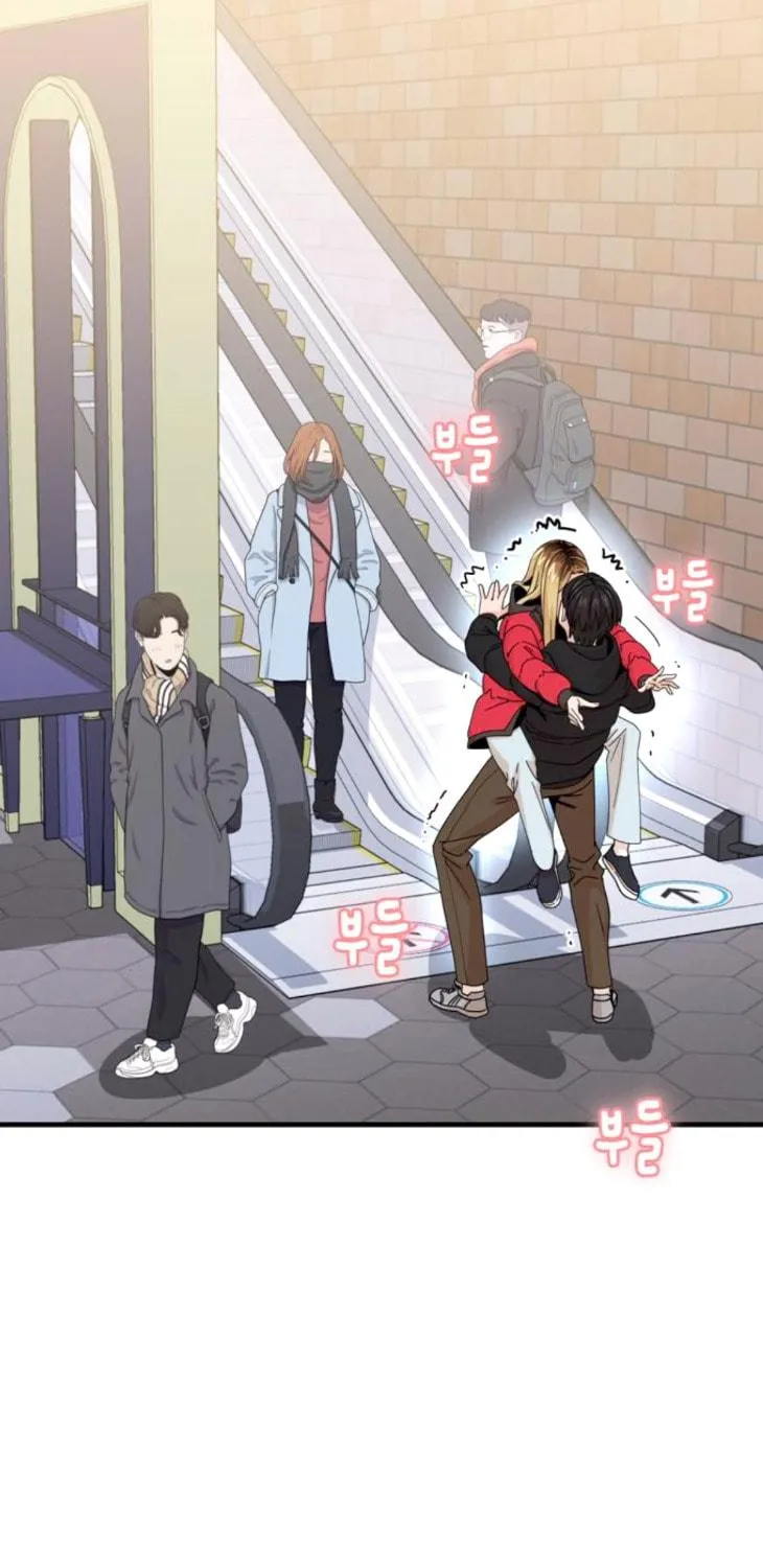 Maybe Meant to Be Chapter 13 page 8 - 