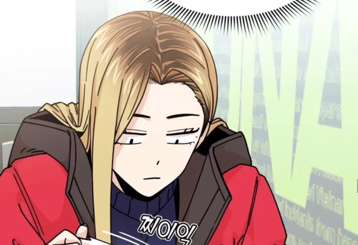 Maybe Meant to Be Chapter 13 page 87 - 