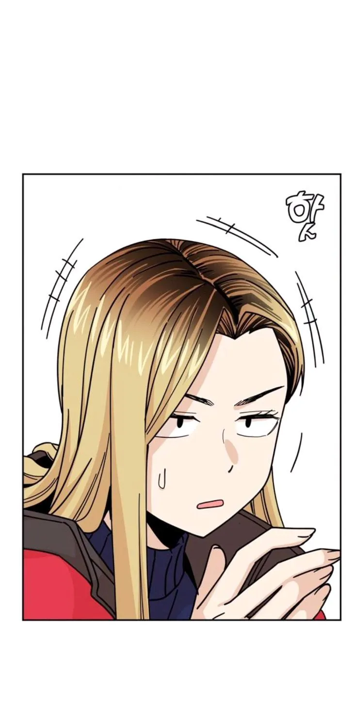 Maybe Meant to Be Chapter 13 page 100 - 