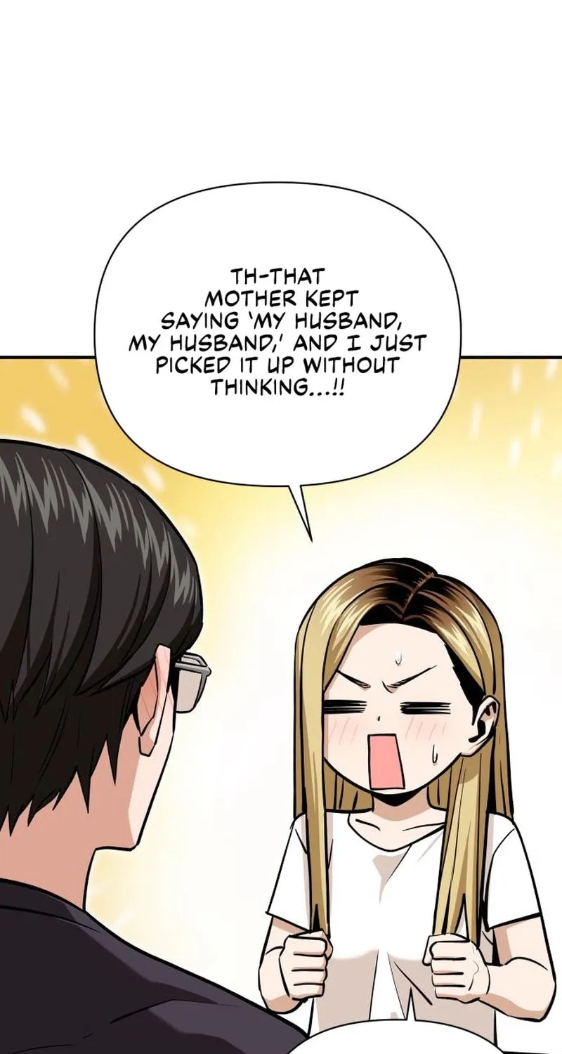 Maybe Meant to Be Chapter 130 page 23 - 
