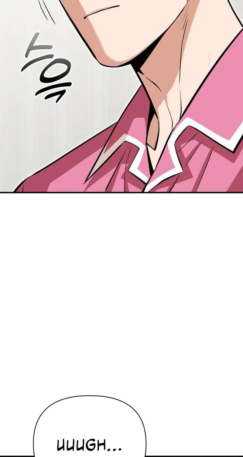 Maybe Meant to Be Chapter 130 page 5 - 