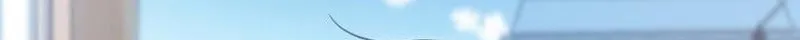Maybe Meant to Be Chapter 130 page 98 - 
