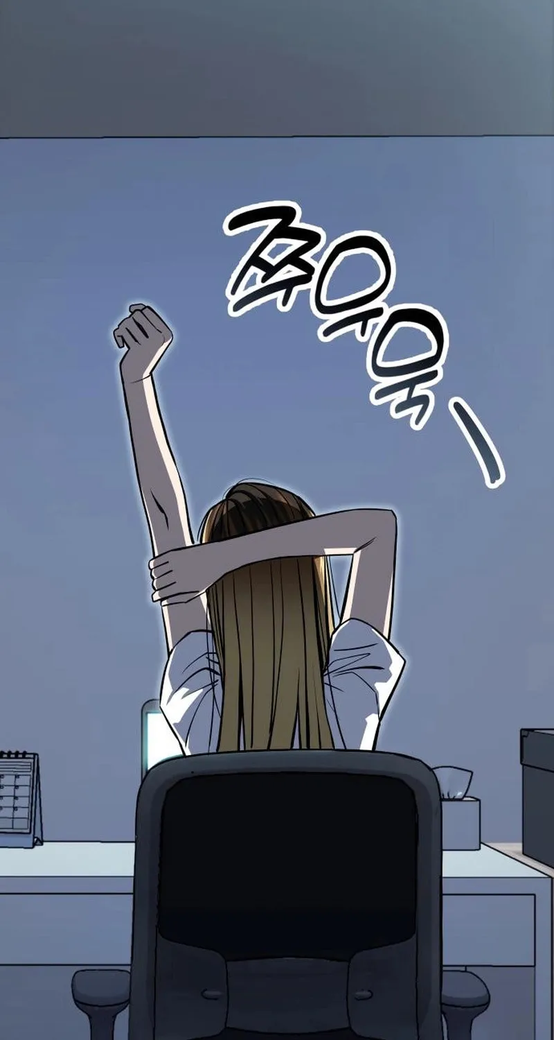 Maybe Meant to Be Chapter 131 page 107 - 