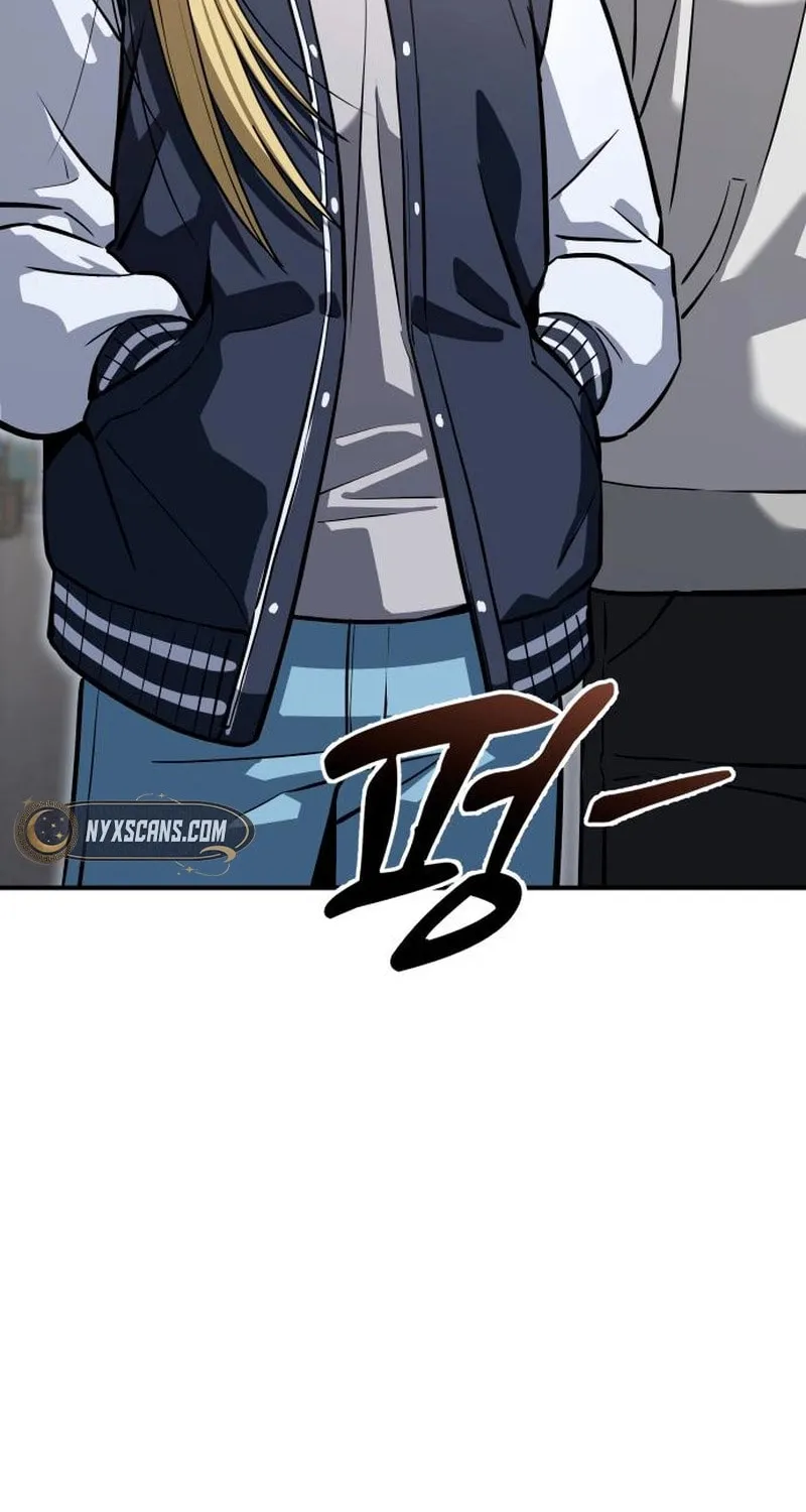 Maybe Meant to Be Chapter 131 page 83 - 