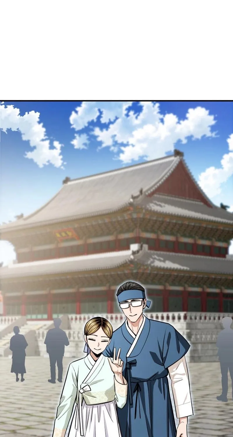 Maybe Meant to Be Chapter 131 page 100 - 