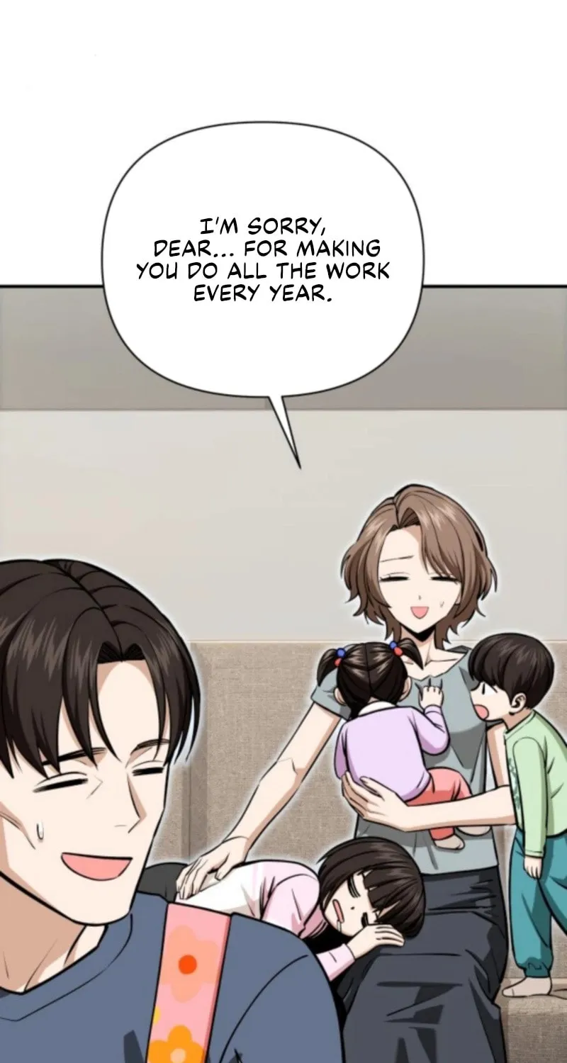 Maybe Meant to Be Chapter 132 page 16 - 