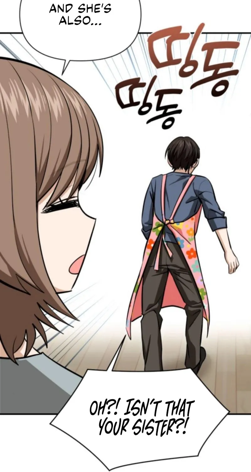 Maybe Meant to Be Chapter 132 page 21 - 