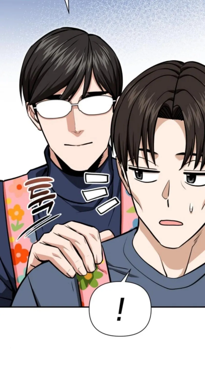 Maybe Meant to Be Chapter 132 page 29 - 