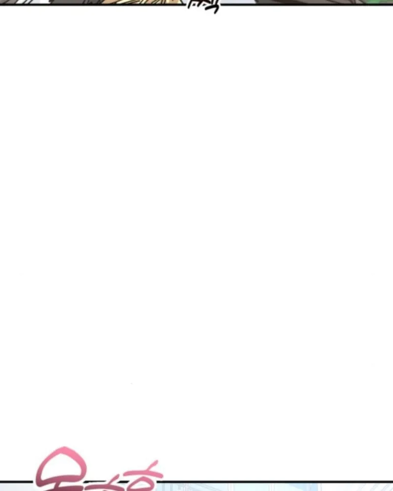Maybe Meant to Be Chapter 132 page 6 - 