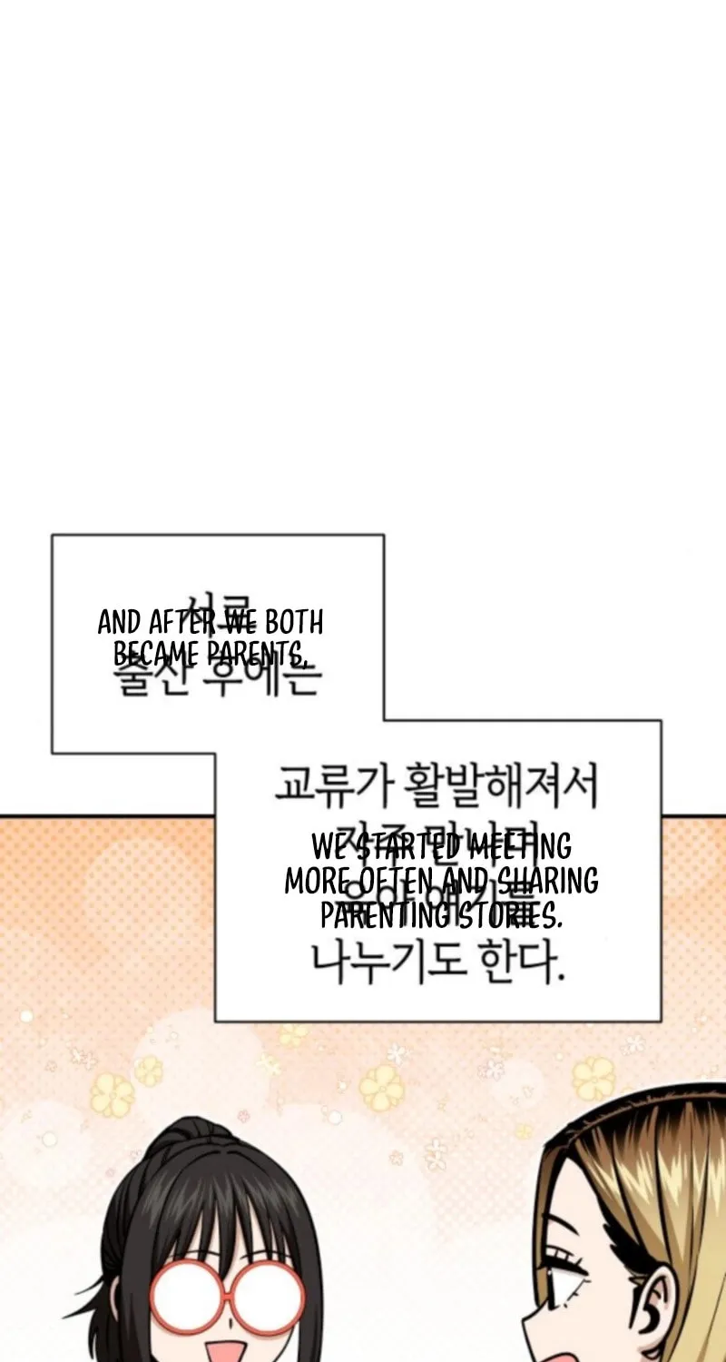 Maybe Meant to Be Chapter 132 page 85 - 