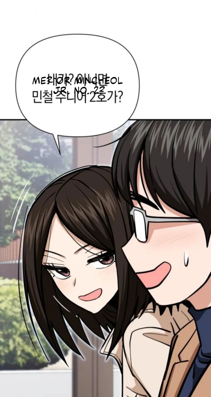 Maybe Meant to Be Chapter 132 page 92 - 