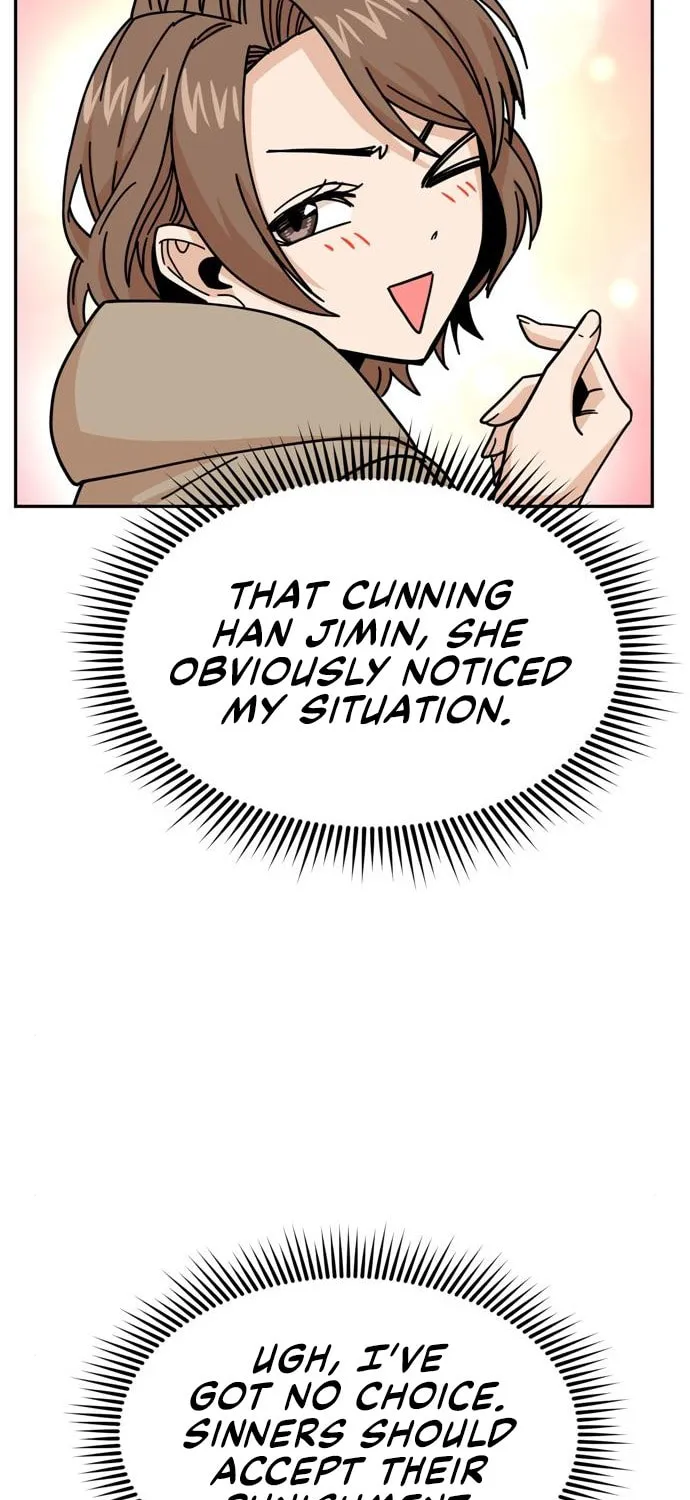 Maybe Meant to Be Chapter 14 page 116 - 