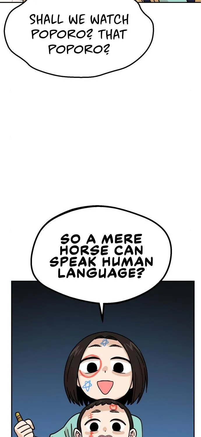 Maybe Meant to Be Chapter 14 page 128 - 