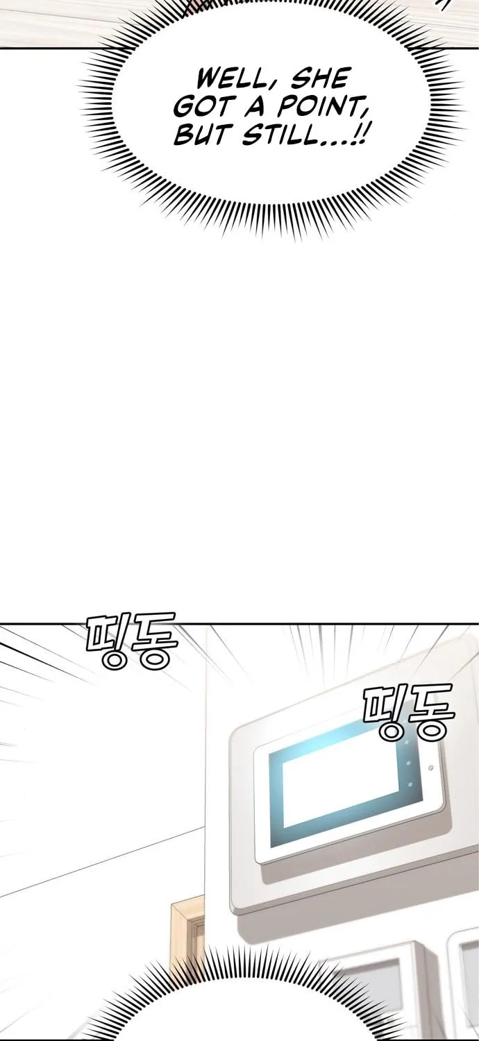 Maybe Meant to Be Chapter 14 page 132 - 