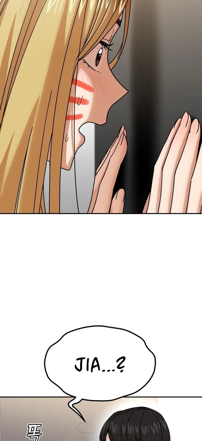 Maybe Meant to Be Chapter 14 page 148 - 