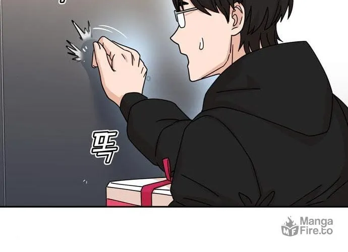 Maybe Meant to Be Chapter 14 page 149 - 