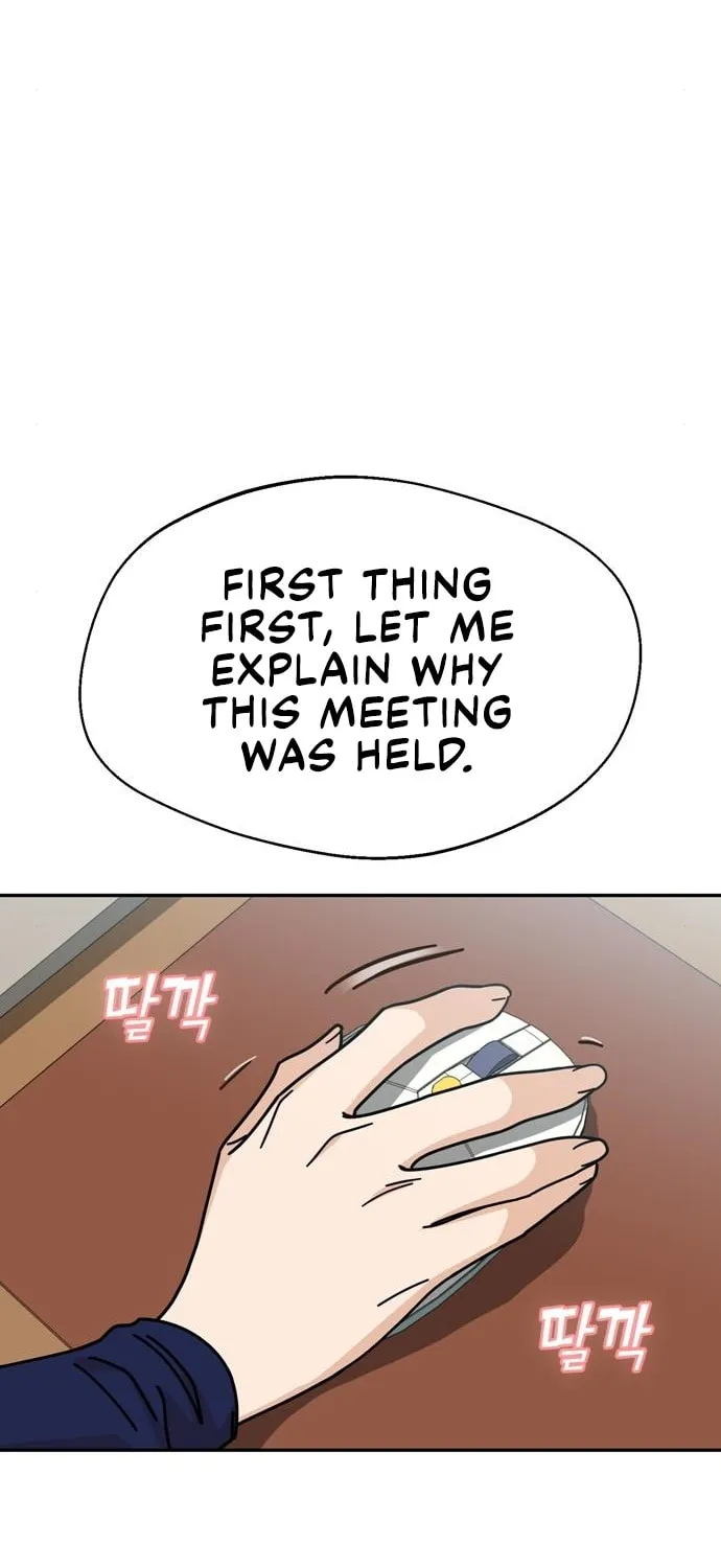 Maybe Meant to Be Chapter 14 page 26 - 