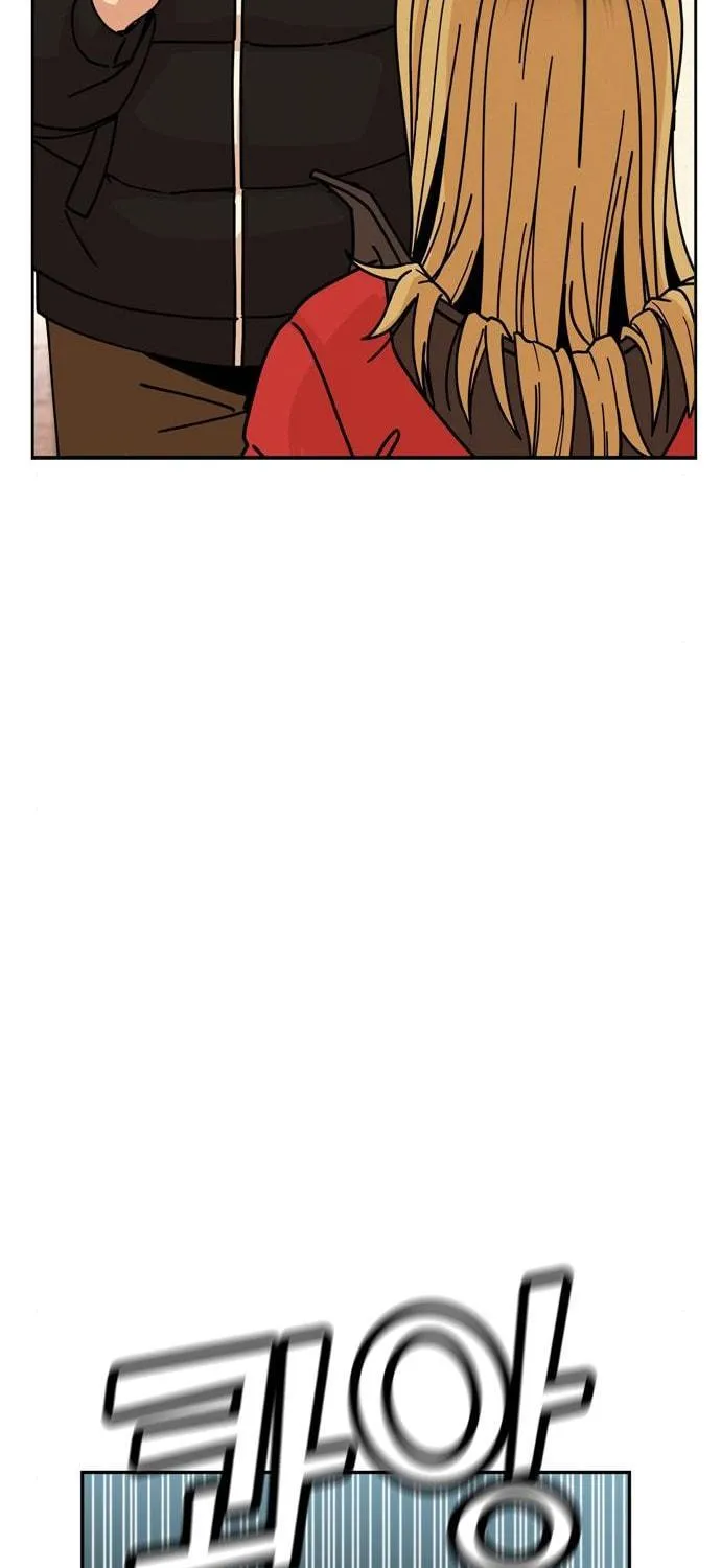 Maybe Meant to Be Chapter 14 page 38 - 