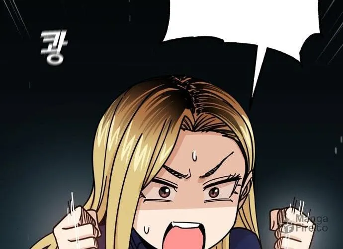 Maybe Meant to Be Chapter 14 page 41 - 