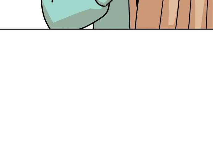 Maybe Meant to Be Chapter 14 page 7 - 