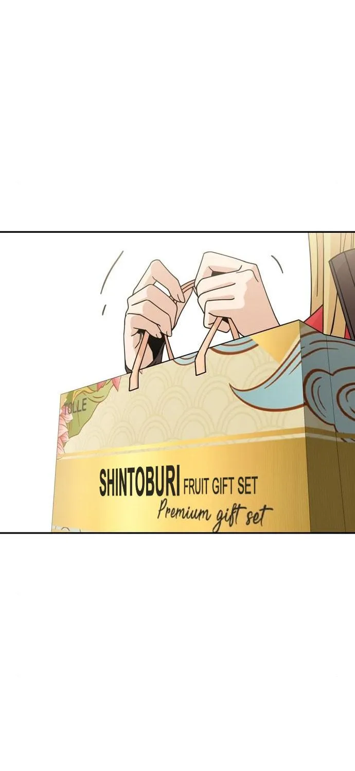 Maybe Meant to Be Chapter 14 page 64 - 