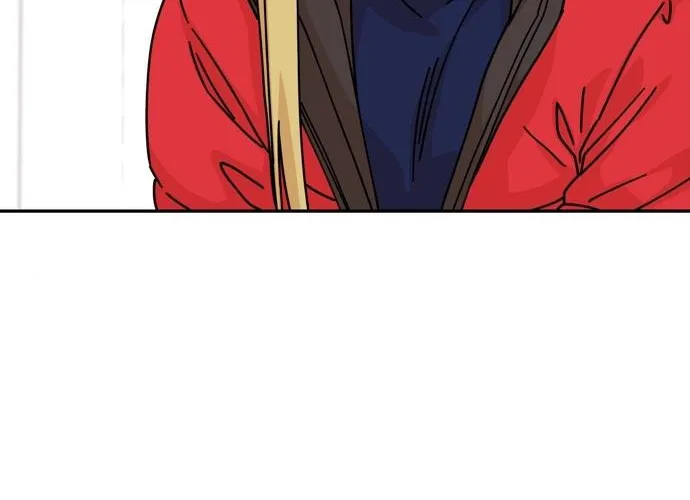 Maybe Meant to Be Chapter 14 page 73 - 