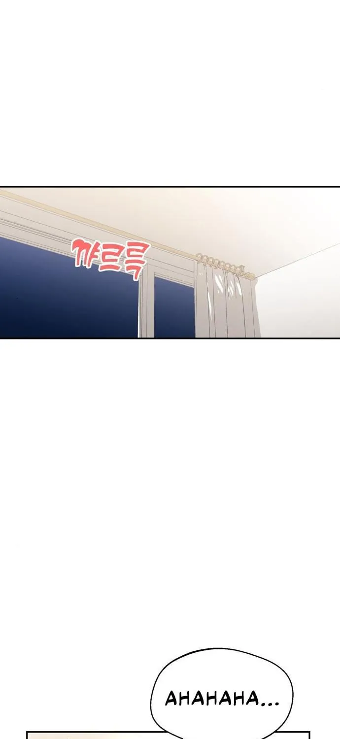 Maybe Meant to Be Chapter 14 page 78 - 