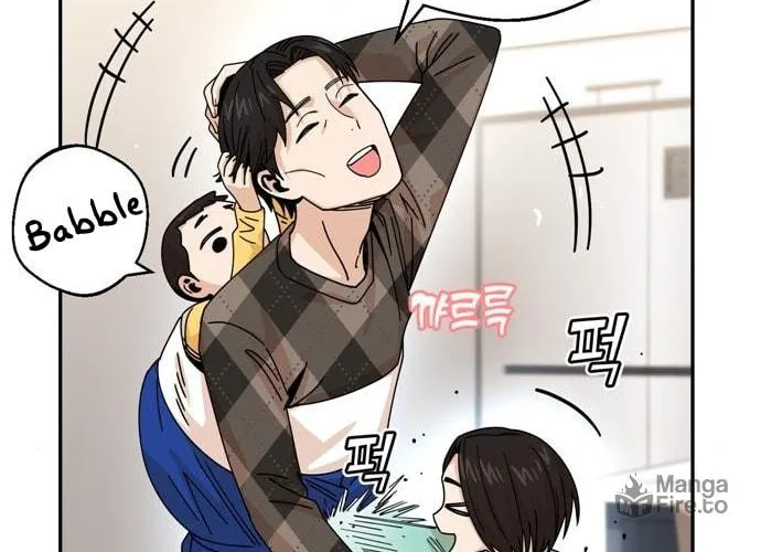 Maybe Meant to Be Chapter 14 page 79 - 