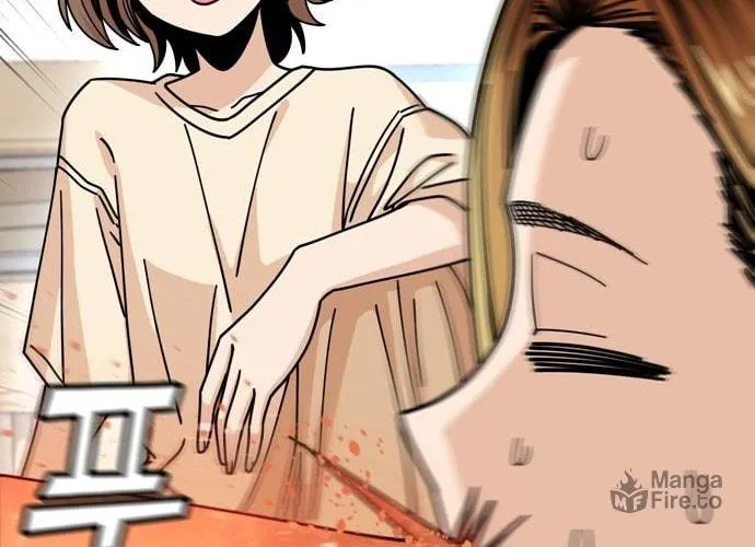 Maybe Meant to Be Chapter 14 page 95 - 