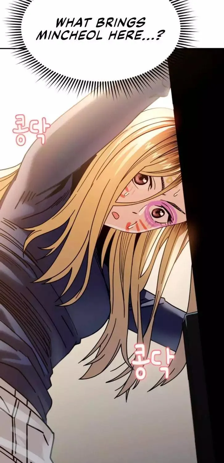 Maybe Meant to Be Chapter 15 page 11 - 