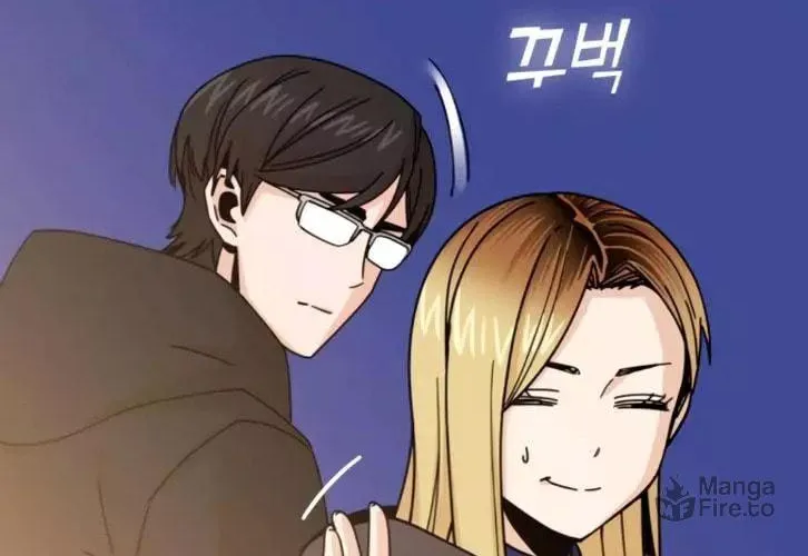 Maybe Meant to Be Chapter 15 page 105 - 