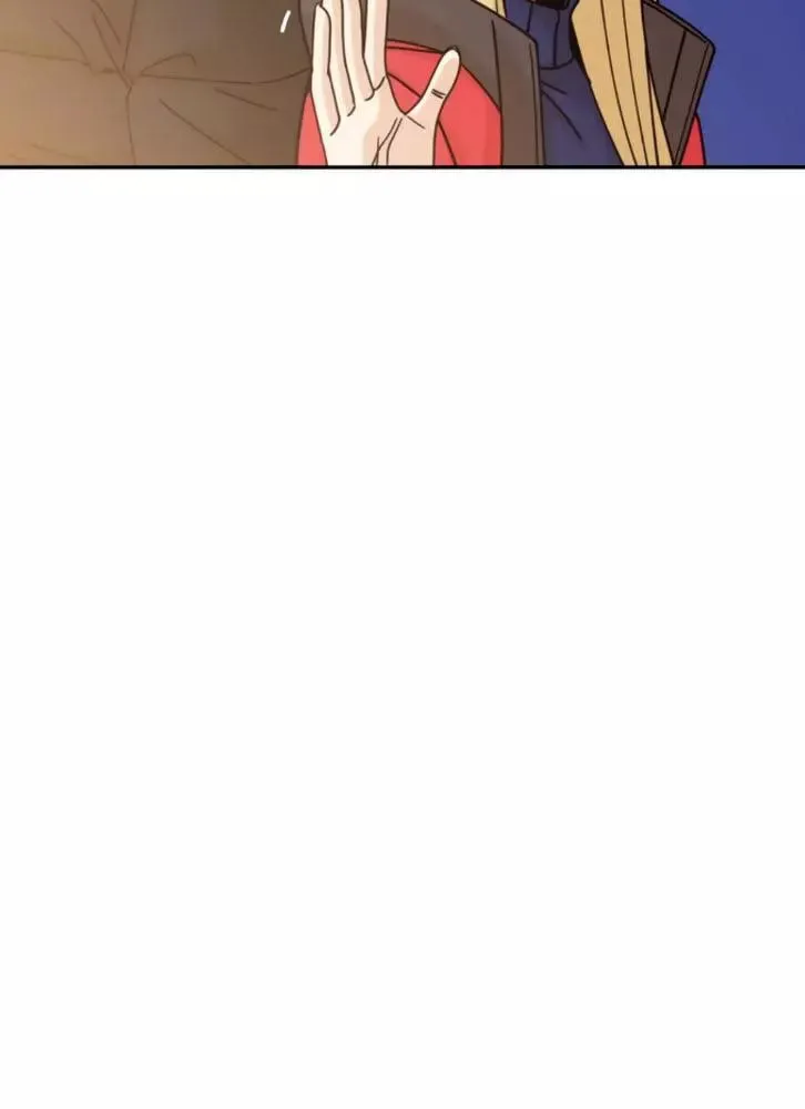 Maybe Meant to Be Chapter 15 page 106 - 