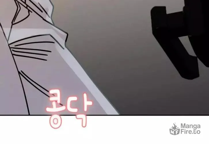 Maybe Meant to Be Chapter 15 page 12 - 