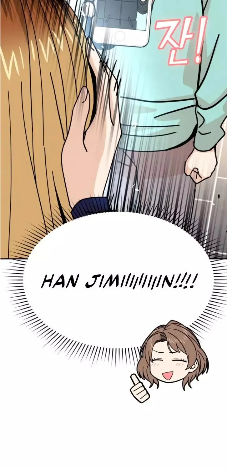 Maybe Meant to Be Chapter 15 page 27 - 
