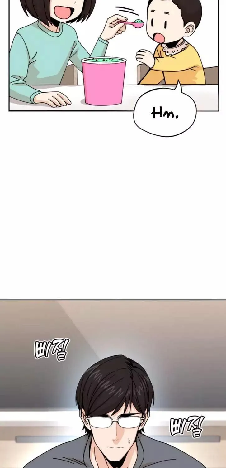 Maybe Meant to Be Chapter 15 page 29 - 