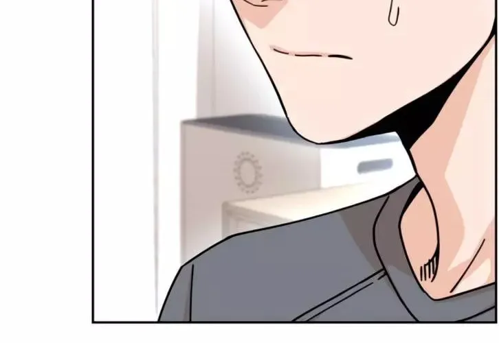 Maybe Meant to Be Chapter 15 page 37 - 