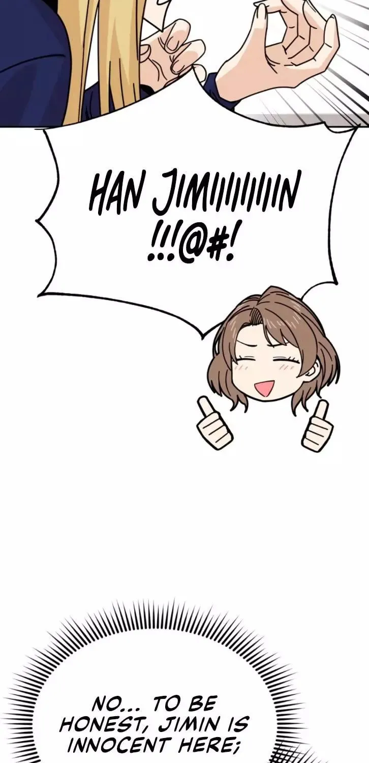 Maybe Meant to Be Chapter 15 page 42 - 