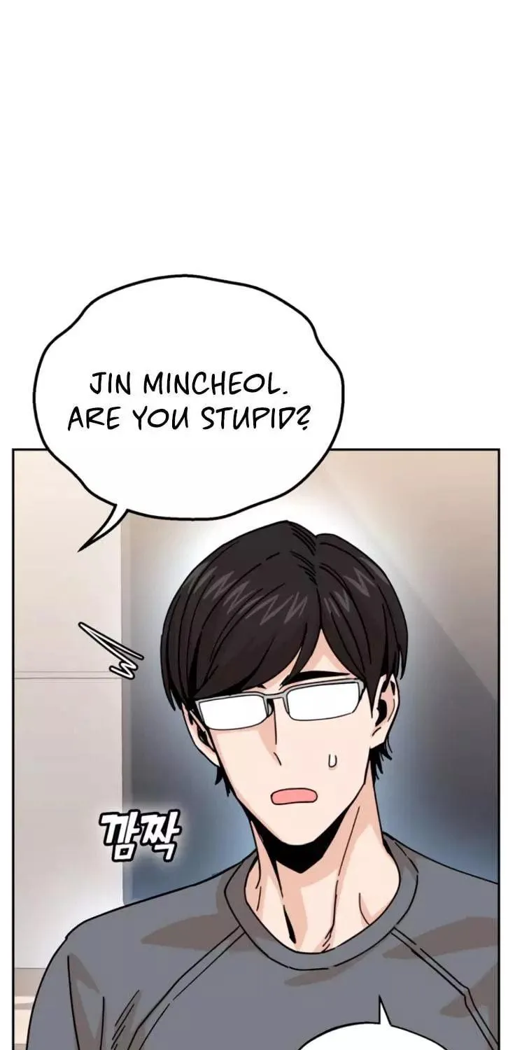 Maybe Meant to Be Chapter 15 page 47 - 