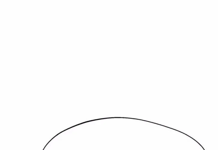 Maybe Meant to Be Chapter 15 page 56 - 