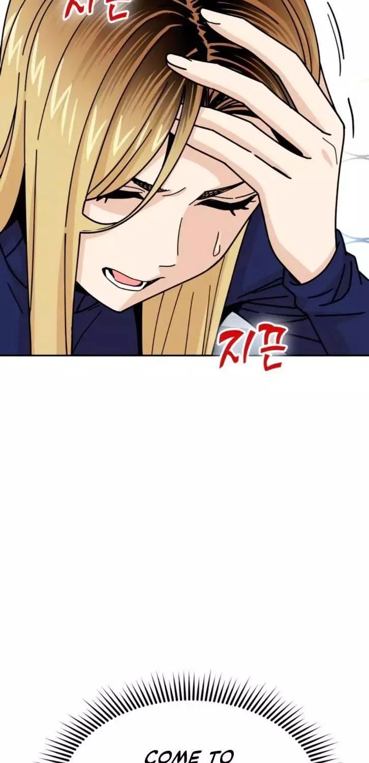 Maybe Meant to Be Chapter 15 page 74 - 
