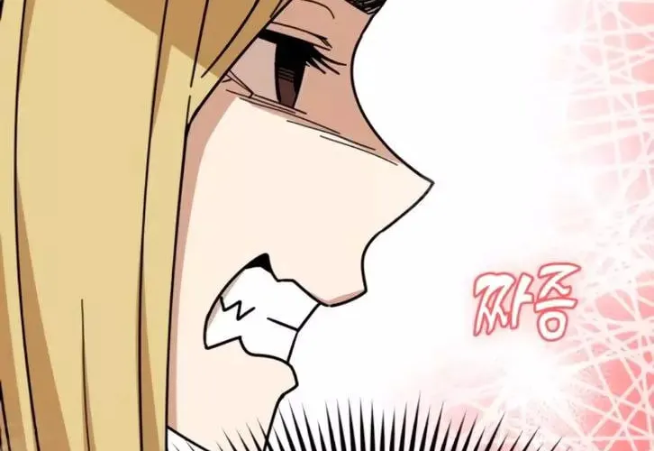Maybe Meant to Be Chapter 15 page 78 - 