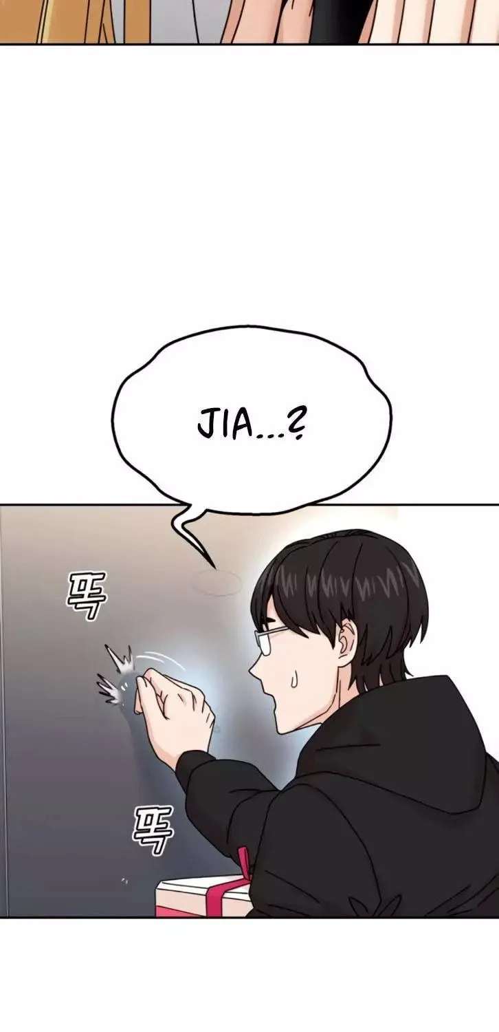 Maybe Meant to Be Chapter 15 page 9 - 