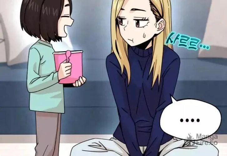 Maybe Meant to Be Chapter 15 page 86 - 