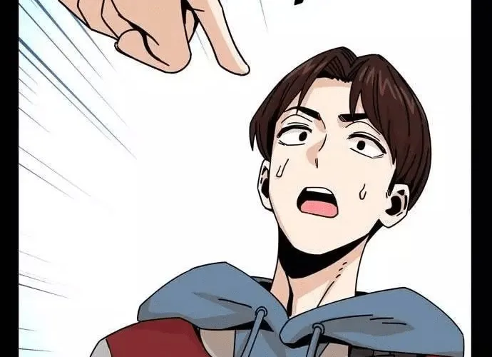 Maybe Meant to Be Chapter 16 page 108 - 