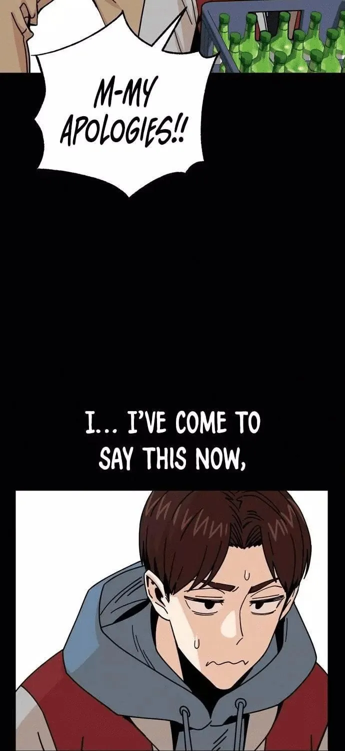 Maybe Meant to Be Chapter 16 page 111 - 