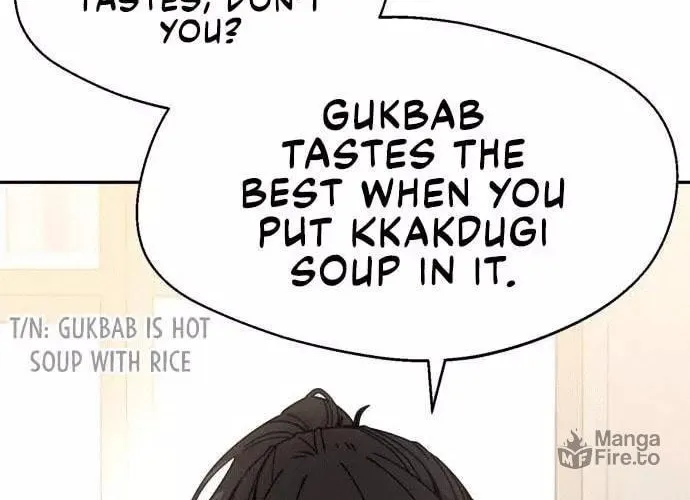 Maybe Meant to Be Chapter 16 page 121 - 