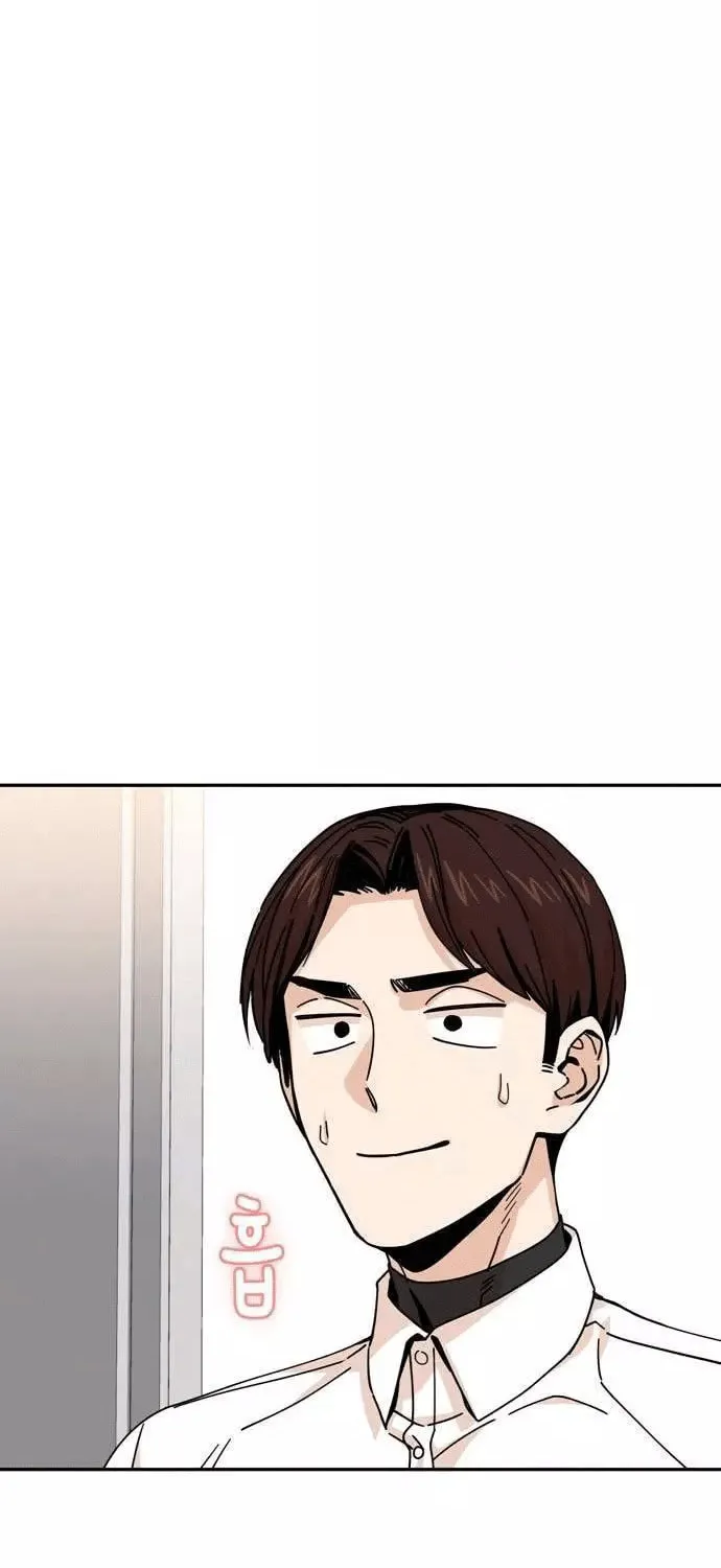 Maybe Meant to Be Chapter 16 page 128 - 
